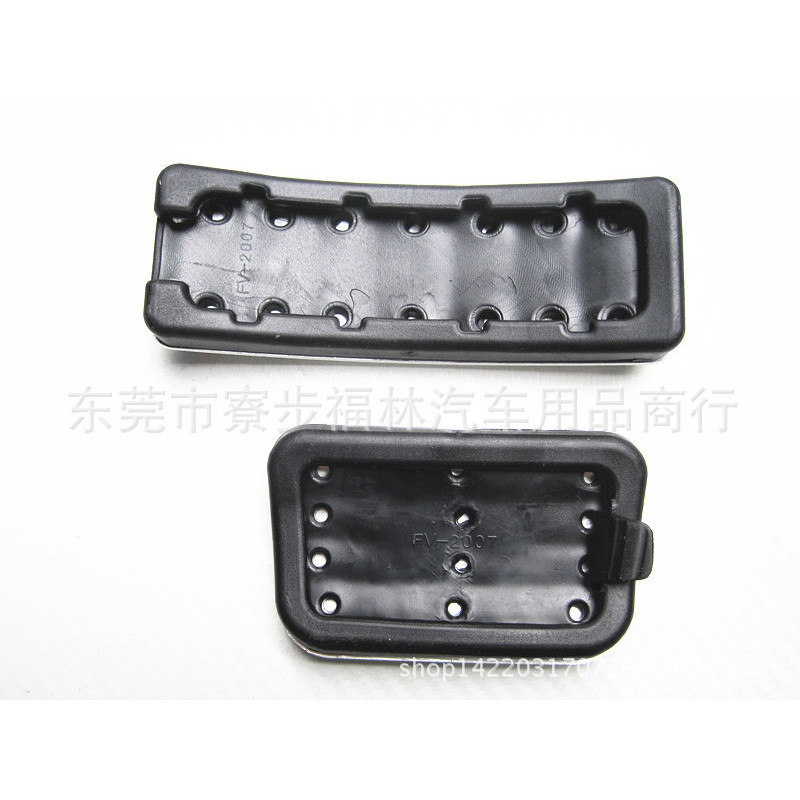 Zhijie Daqi Bàn Đạp Tăng Tốc Bàn Đạp Phanh Luxgen S5 / U6 Sửa Đổi Chuyên Dụng Hợp Kim Nhôm Bàn Đạp T