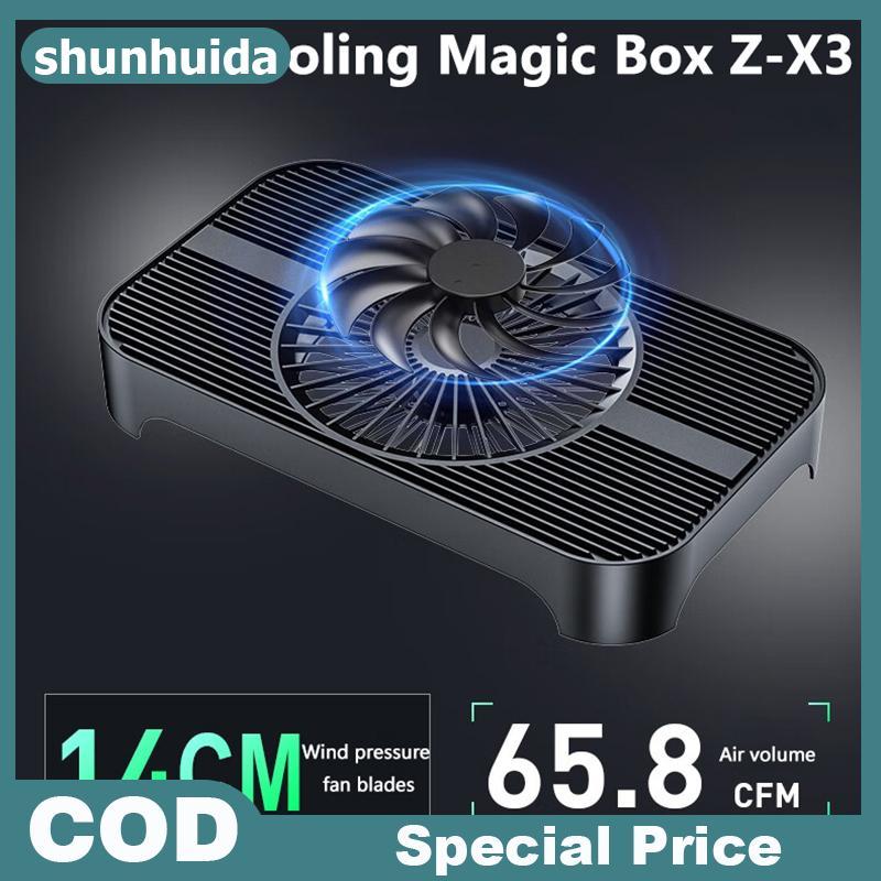 Shunhuida USB Router Giá Đỡ Làm Mát Cho Mini PC Wifi Router Modem TV BOX STB Di Động Đĩa Cứng Laptop