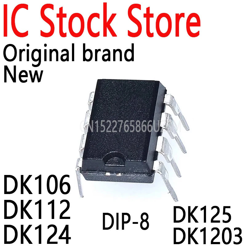 5 CHIẾC DK106 DK112 DK124 DK125 DK1203 DIP-8 Chip nguồn chuyển mạch