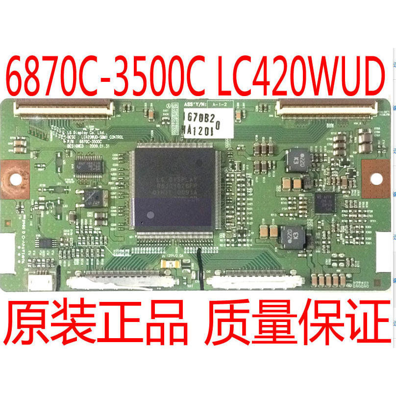 Bảng Logic 43T14 C01 CTRL 6870C-3500C Màn hình LC420WUD