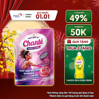  Nước giặt xả Chanté Active cao cấp 8 trong 1 túi x 3.2kg 