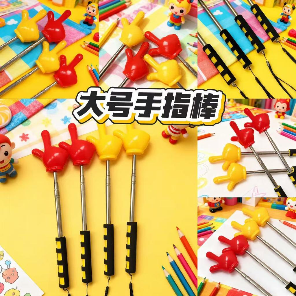 Bán buôn Creative Retractable Point Whip Influencer--Simulation Retractable Finger Stick Toy Có thể 