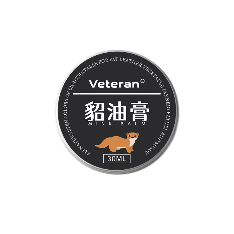 【Deep Nourishing & Quick Shine】FM Mink Oil Formula Leather Cleaner & Conditioner For Handbags/Jacket