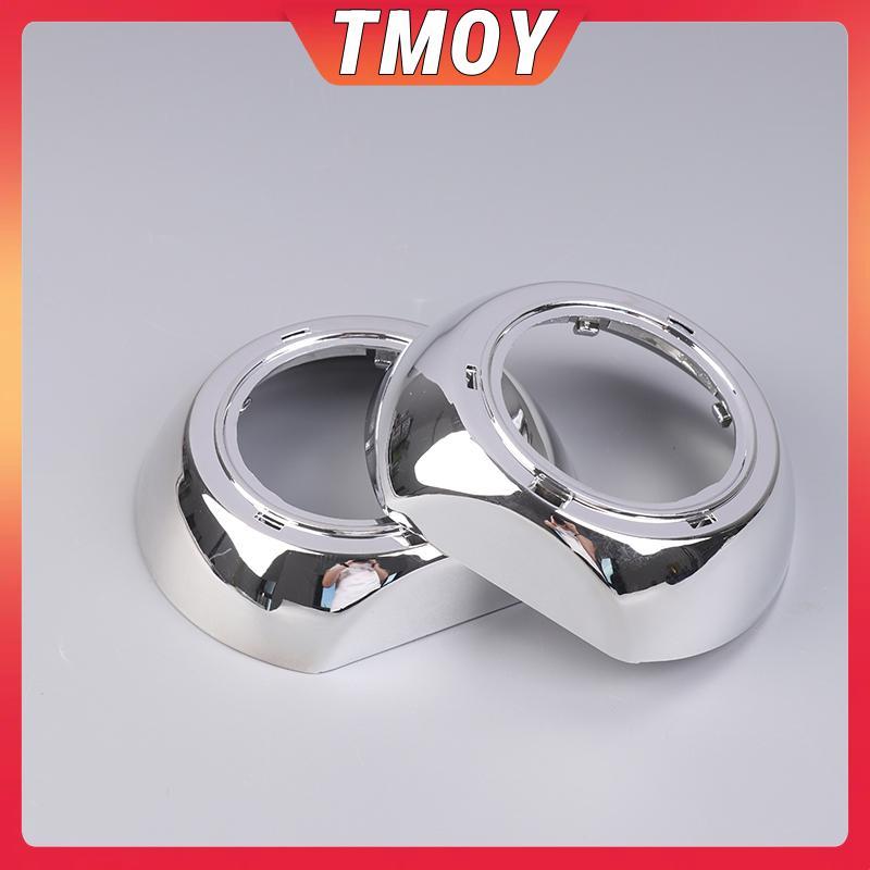 MOY Đèn Pha Shrouds Cho Q5 MH1 Bi-Xenon Bi-LED Ống Kính Máy Chiếu Kiểu Dáng Xe Retrofit Mask Cover T