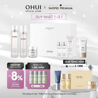   OHUI Official  Bộ kem dưỡng trắng da toàn diện cao cấp 7 món OHUI Extreme White Cream 7pcs Set 410ml 