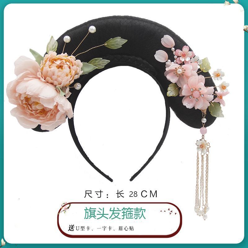 Mũ đội checkers dành cho trang phục cung đình cổ đại trẻ em