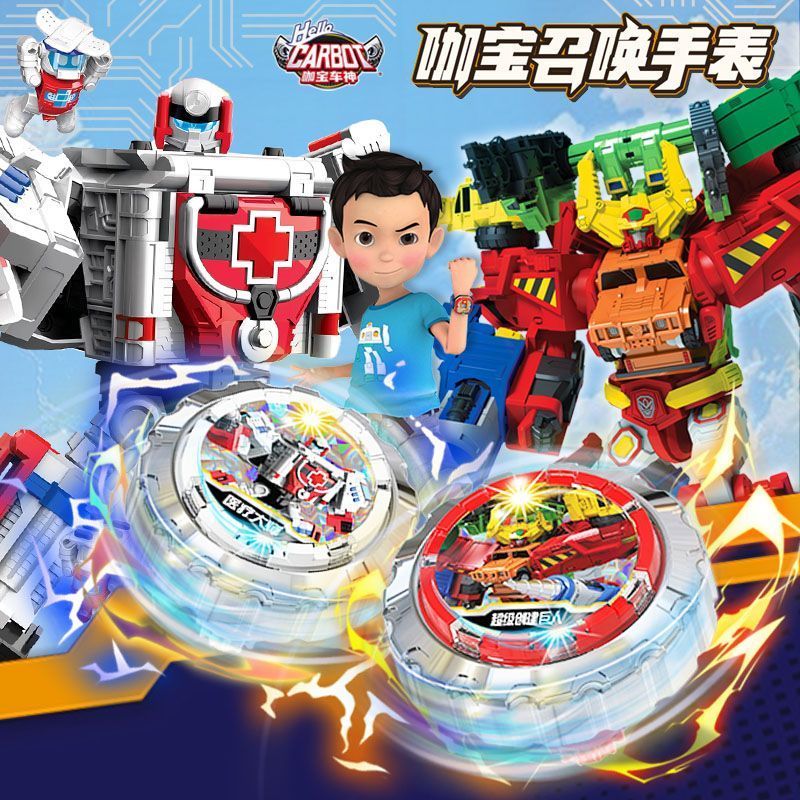 Sản phẩm mới Hàng có sẵn Kabao Car God Watch Battle Beyblade Toy Children Boys Girls Authentic Dạ Qu