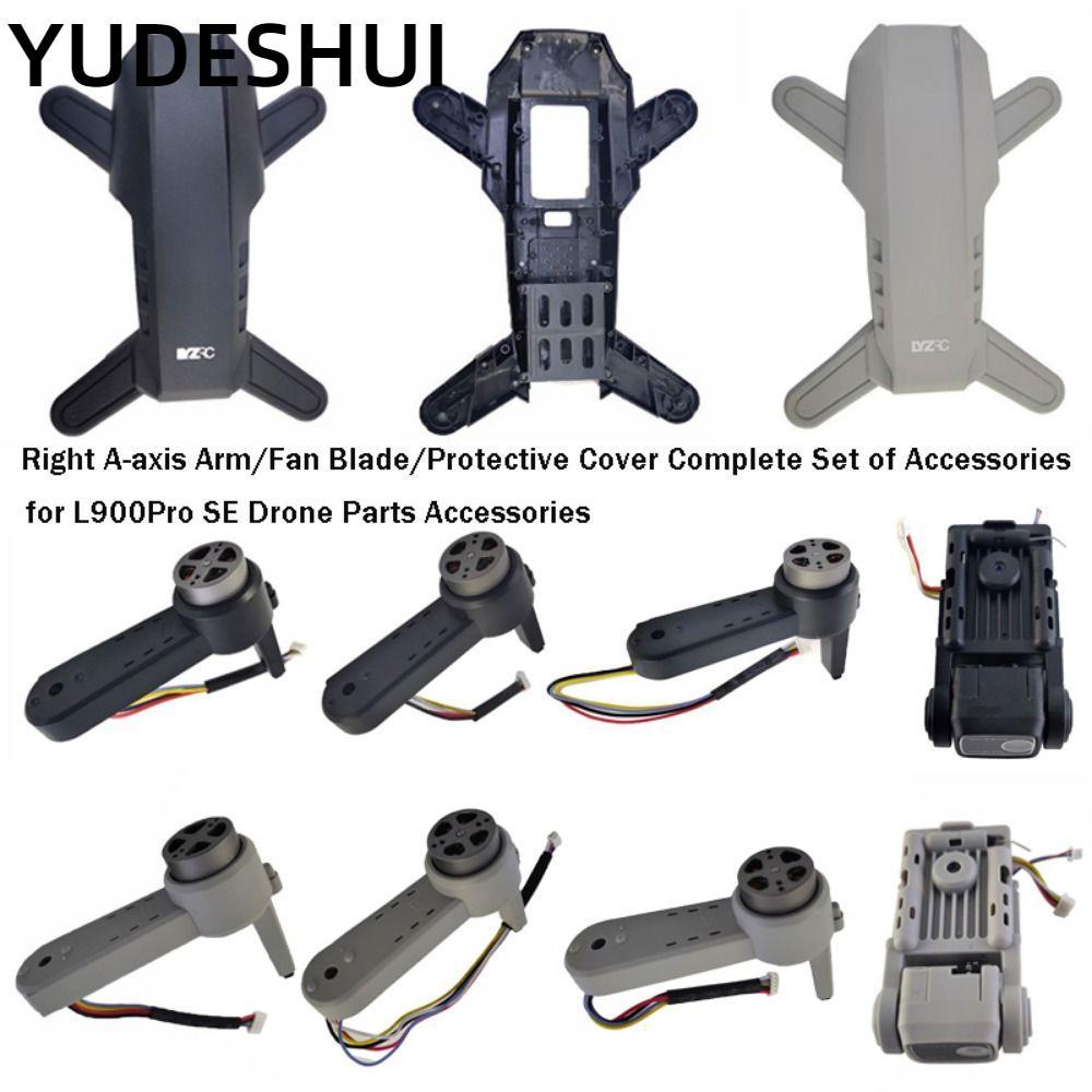 Quạt điều khiển từ xa YudhUI, Máy tấm thu lưỡi L900 SE thay thế, Vỏ bảo vệ bằng nhựa chất lượng cao