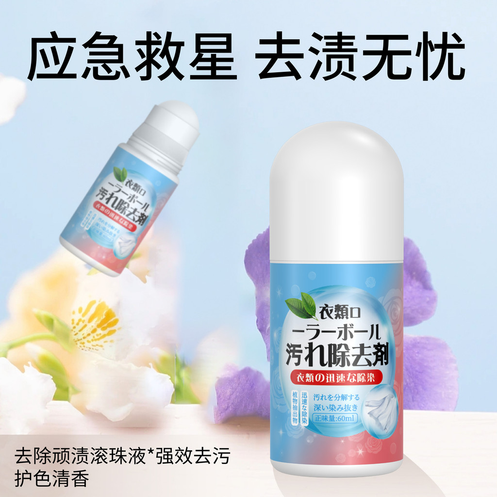 🍒 ❈ ❈ ❈ ❈ ❈ ❈ ❈ ❈ ❈ ❈ ❈ ❈ ❈ ✸ ❈ ❈ ❈ ❈ ❈ ❈ ❈ ❈ ❈ ❈ ❈ ❈ ❈ ❈ ❈ enzyme sinh học oxy sống đi bộ hạt nhuộm