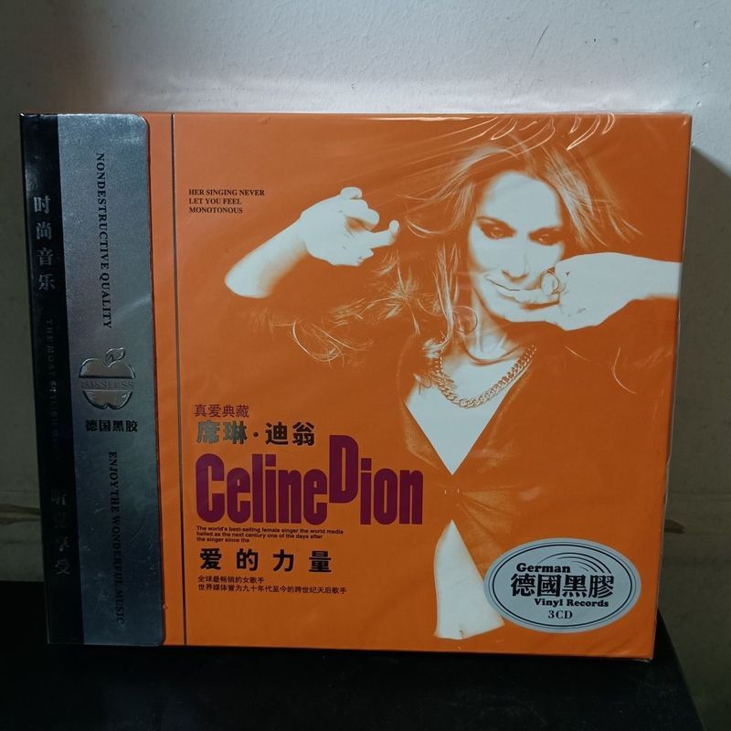 Celine Dion Celine Dion Celine Dion Cd Album Vinyl nổi bật Châu Âu Mỹ Nhạc Pop Bài Hát Xe CD 4.5