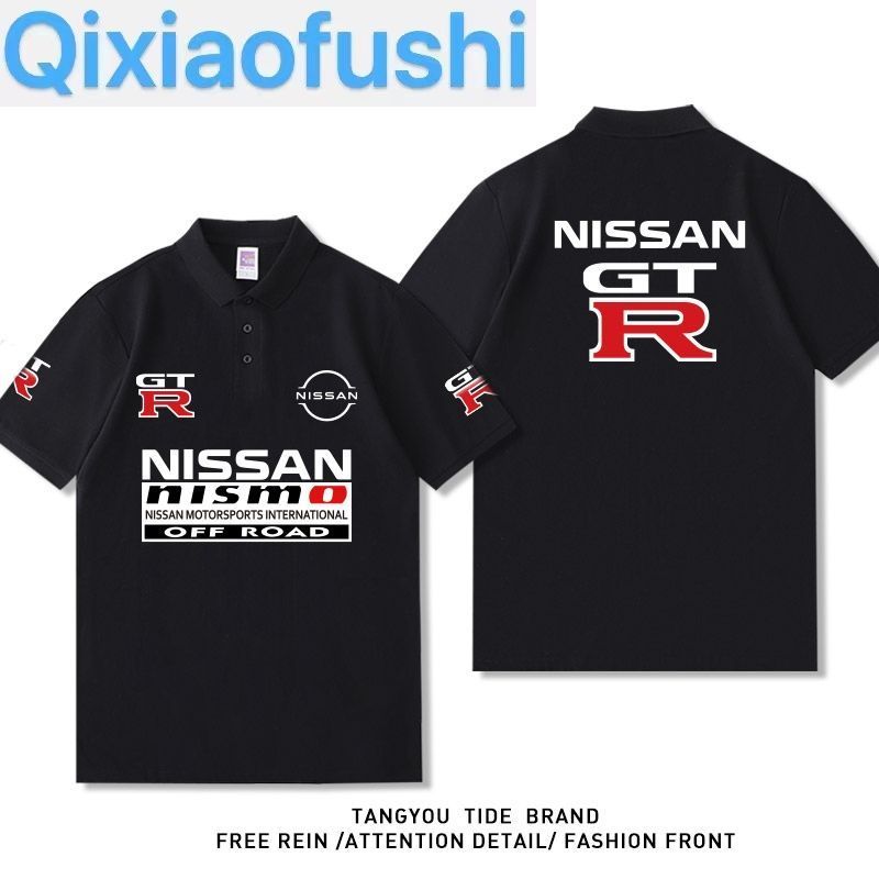Áo Polo Mùa Hè Nissan GTR Ares R35, Phong Cách Ô Tô
