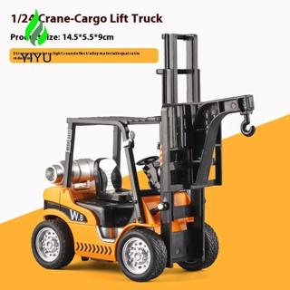 Đồ chơi cần cẩu mô phỏng YIYU, Xe nâng kho Xe tải âm thanh Xe nâng Mô hình xe nâng, Xe tải xây dựng Tỉ lệ 1: 24 Kéo lại Mô hình xe kỹ thuật có thể điều chỉnh Đồ chơi trẻ em