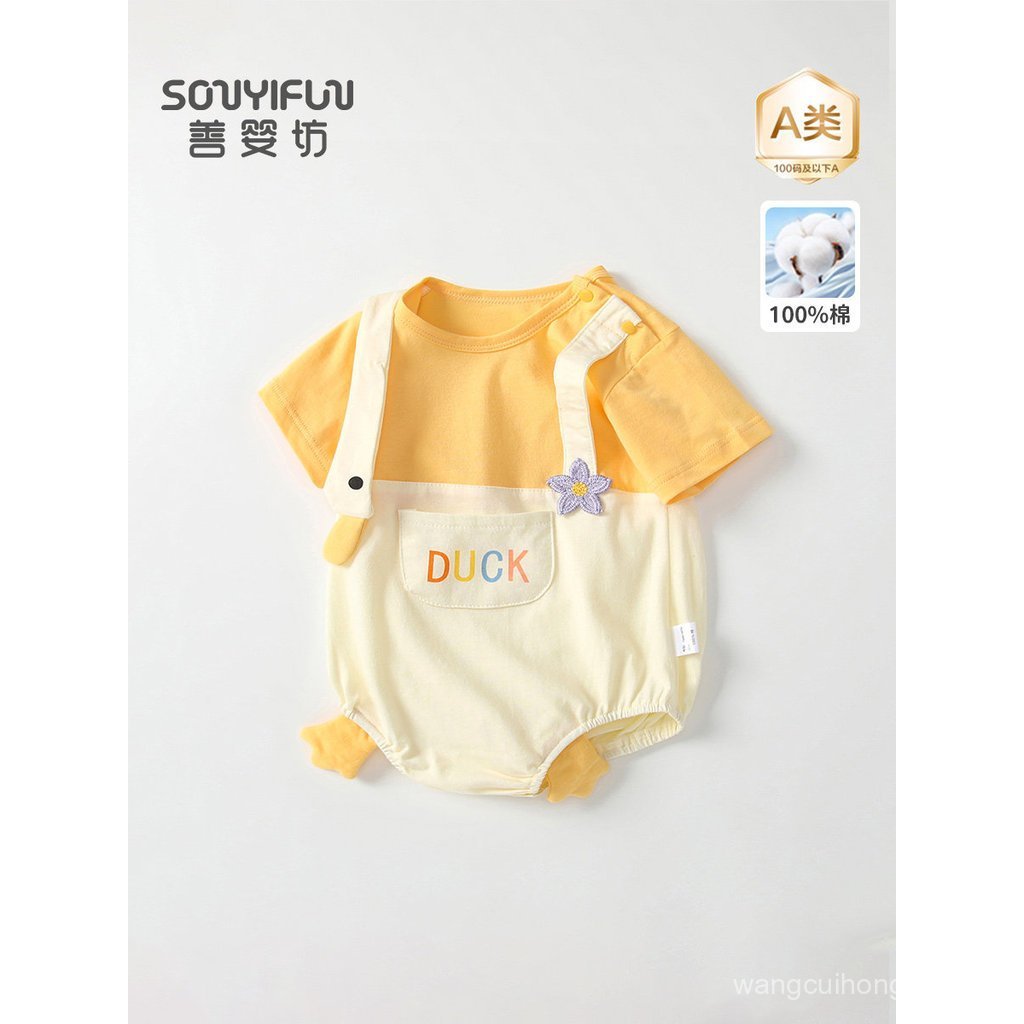 Bộ áo liền quần cho trẻ sơ sinh Quần áo mùa hè tay ngắn tháng tuổi bé Onesie Cotton nguyên chất mỏng