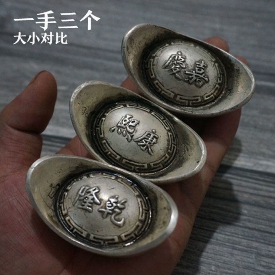 Đồ Dùng Cũ Daqing Bạc Thỏi Càn Long Năm Bạc Thỏi Đồ Trang Trí Bạc Chắc Chắn Thỏi Bạc Thỏi Bạc