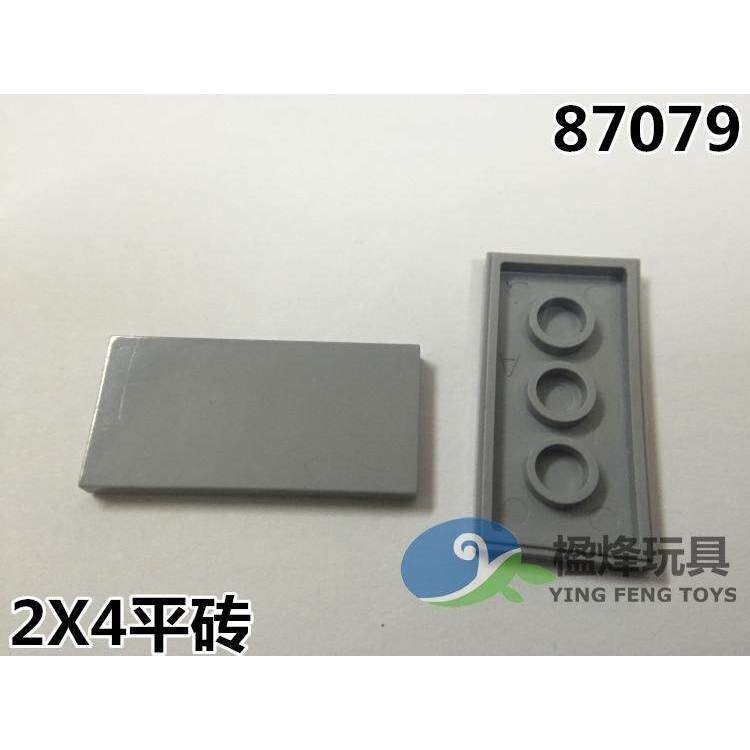 Sản phẩm mới Kaizhi Gao Bole Phụ kiện số lượng lớn Màu xám nhạt 2X4 Gạch phẳng Bảng đèn Gạch 2X4 Khố