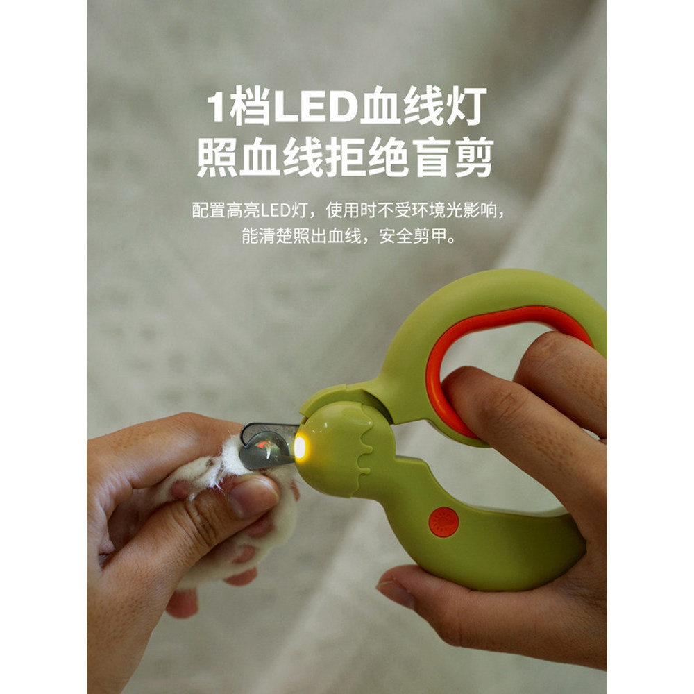 Cat Nail Clippers Nail Clippers Nail Clippers Nail Clippers Nail Clippers Cat Dogs Pets Chuyên dụng 