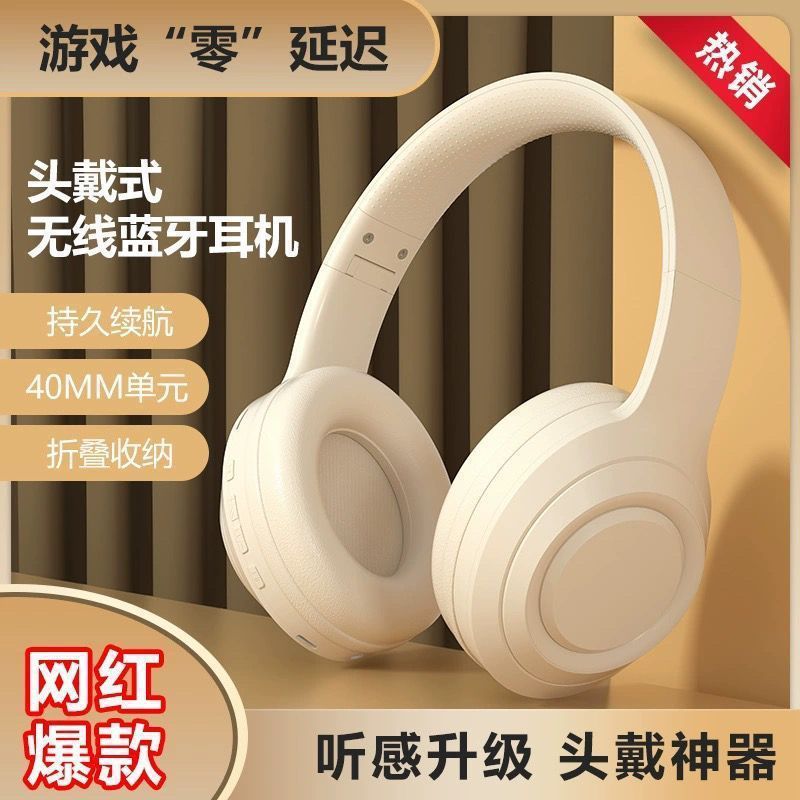 2026 Phong Cách Mới DR58 Tai Nghe Nhạc Tuổi Thọ Pin Dài Hoạt Động Khử Tiếng Ồn Tai Nghe Đa Năng20260