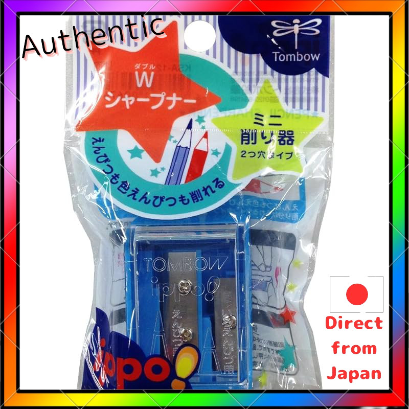 Tombow Pencil ippo W Sharpener KSA-121 with color included