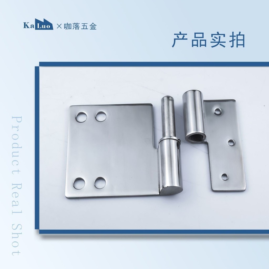 Kaluo KL-HT033-7 Bản lề cờ HFT41-46 Bản lề một tầng Bản lề cửa lớn Bản lề tủ công nghiệp Bản lề