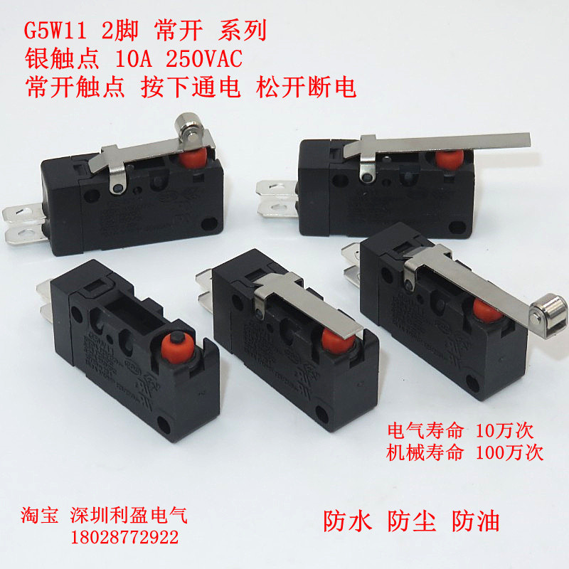 G5W11 Chống Nước Micro Switch 2 Chân Thường Mở Đột quỵ Công Tắc Giới Hạn Nhỏ Thu Nhỏ Chống Dầu Chống