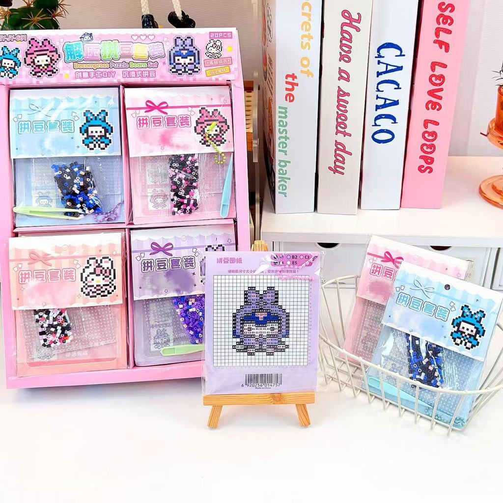 Giá Rẻ DIY Handmade Đồ Chơi Vui Vẻ Hoạt Hình Doudou Series Doudou Dán Handmade DIY Sáng Tạo Đồ Chơi 