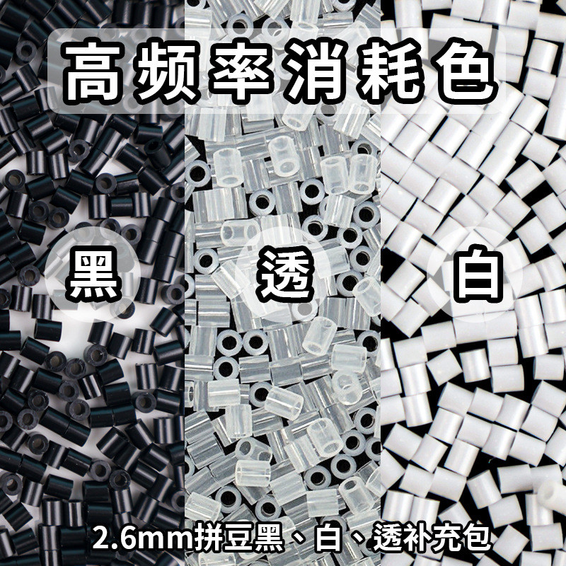 Giá Rẻ DIY Handmade Đồ Chơi Vui Vẻ Cung Cấp Trực Tiếp Gói Handmade DIY Chất Liệu Gói Trẻ Em Đồ Chơi 