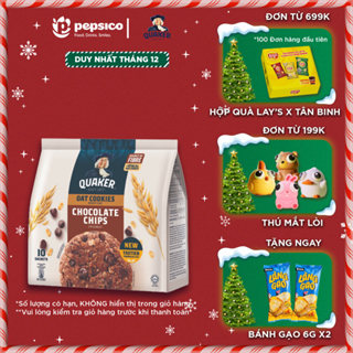  Bánh Quy Yến Mạch QUAKER 250G Hương Socola Hạnh Nhân Mật Ong Nho Khô - Giàu dinh dưỡng và rất tốt cho sức khỏe 