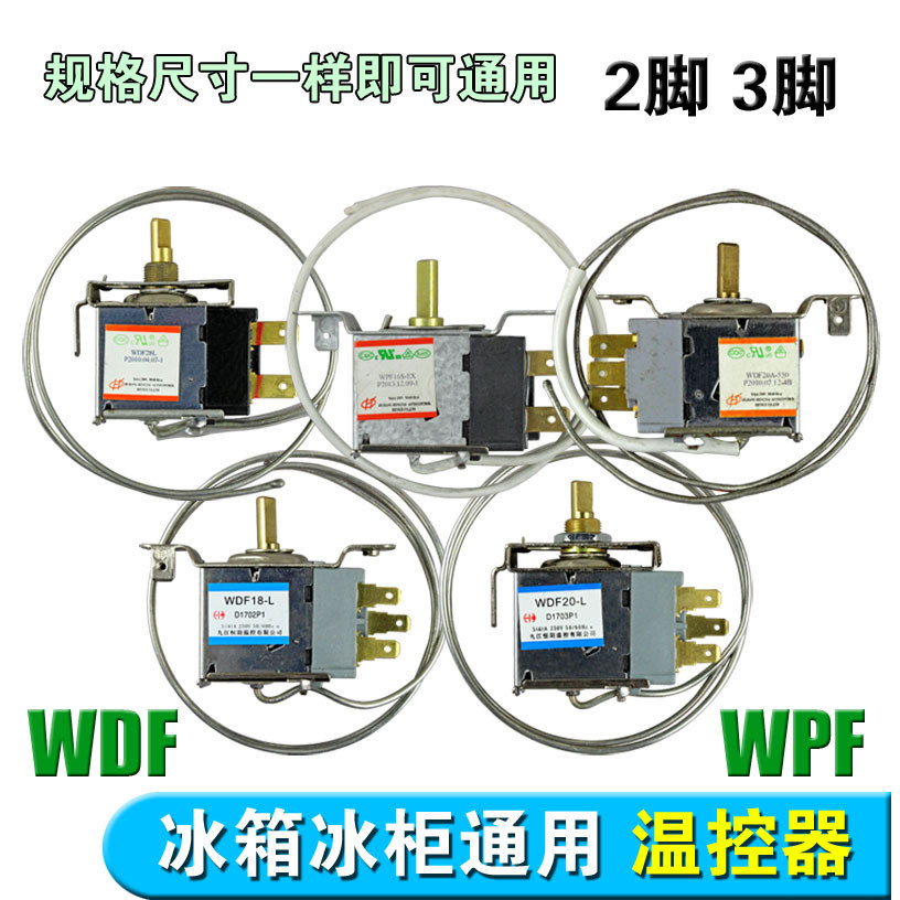 Bộ điều chỉnh nhiệt độ IN Switch Tủ đông Điều khiển cơ khí đa năng WDF WPF Bộ điều khiển nhiệt độ ha
