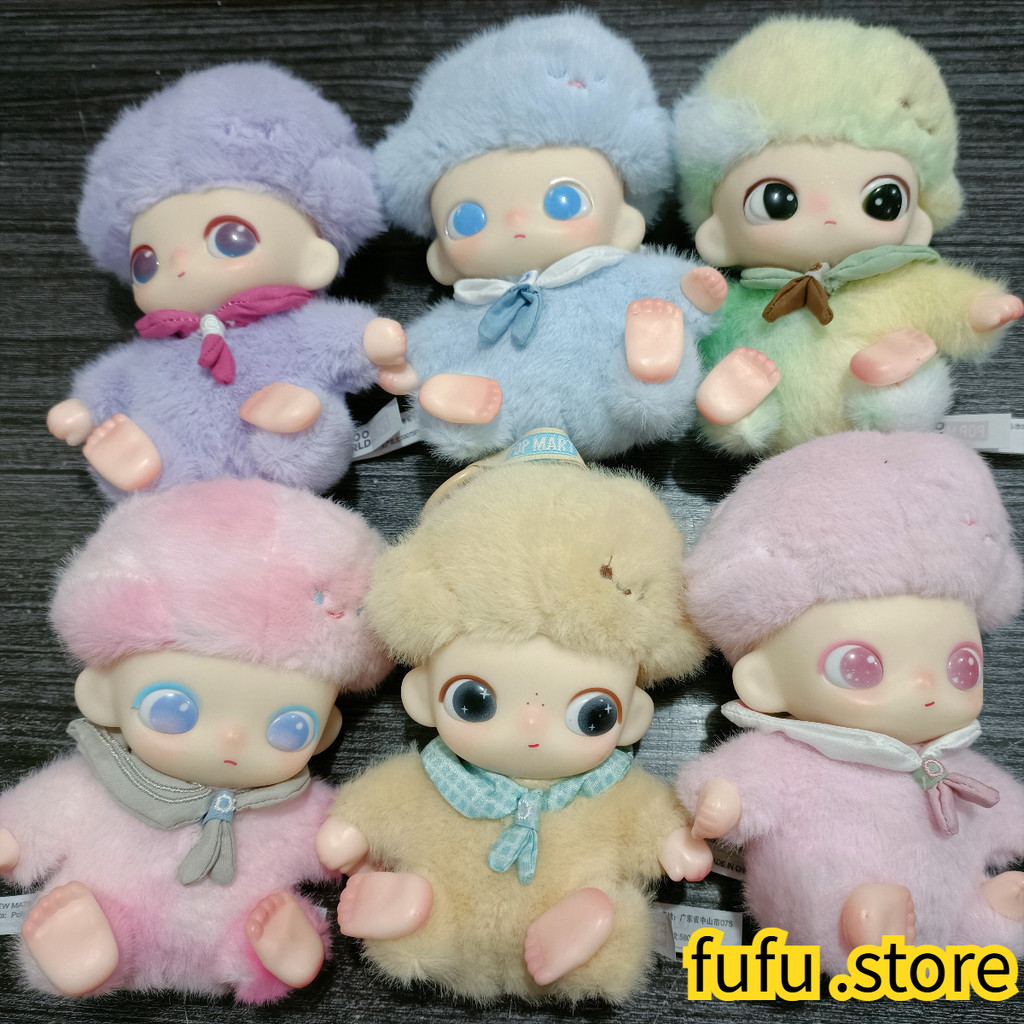 Dimoo Tạp Chí Cuộc Sống Mới Vinyl Sang Trọng Móc Khóa Hộp Mù Mặt Dây Chuyền DIMOO WORLD Doll