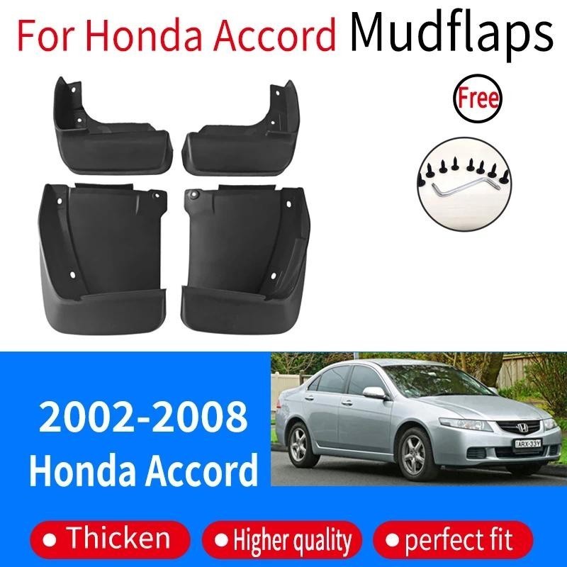 Phụ tùng ô tô cho Honda Accord Euro 2002 ~ 2008 2003 Fender Lót Xe Phía Trước Bánh Sau Fender Bắn Ph