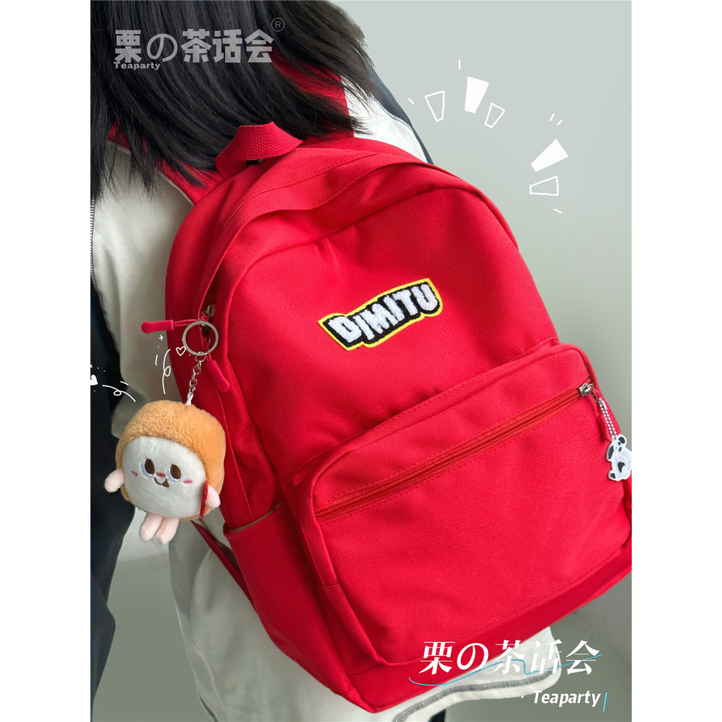 balo nữ mini cặp sách nữ Cặp sách học sinh cấp 2 dễ phối đơn giản cho nữ du lịch màu đỏ