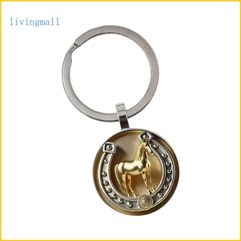 Exquisite Embossed 2D Horseshoe Design Key Chain Accessory for Keyring or Necklace Use