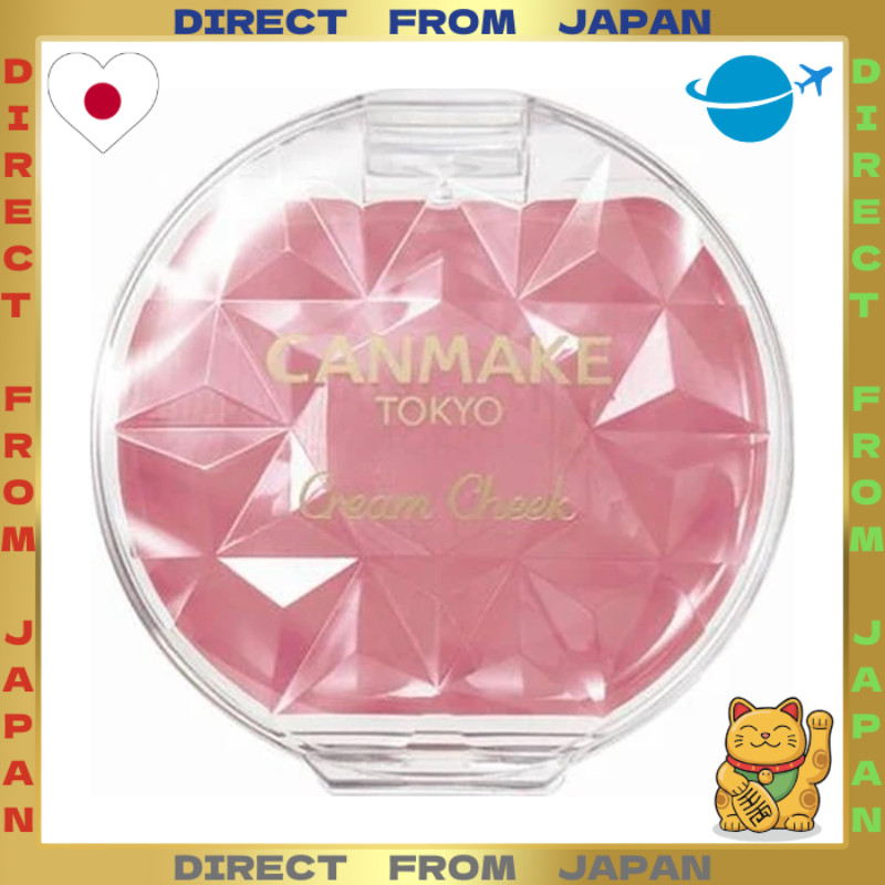 【DIRECT FROM JAPAN】Canmake Cream Cheek 23 Cupid Pink — Cream Blush, Dewy, Natural Flush, Long-Lastin