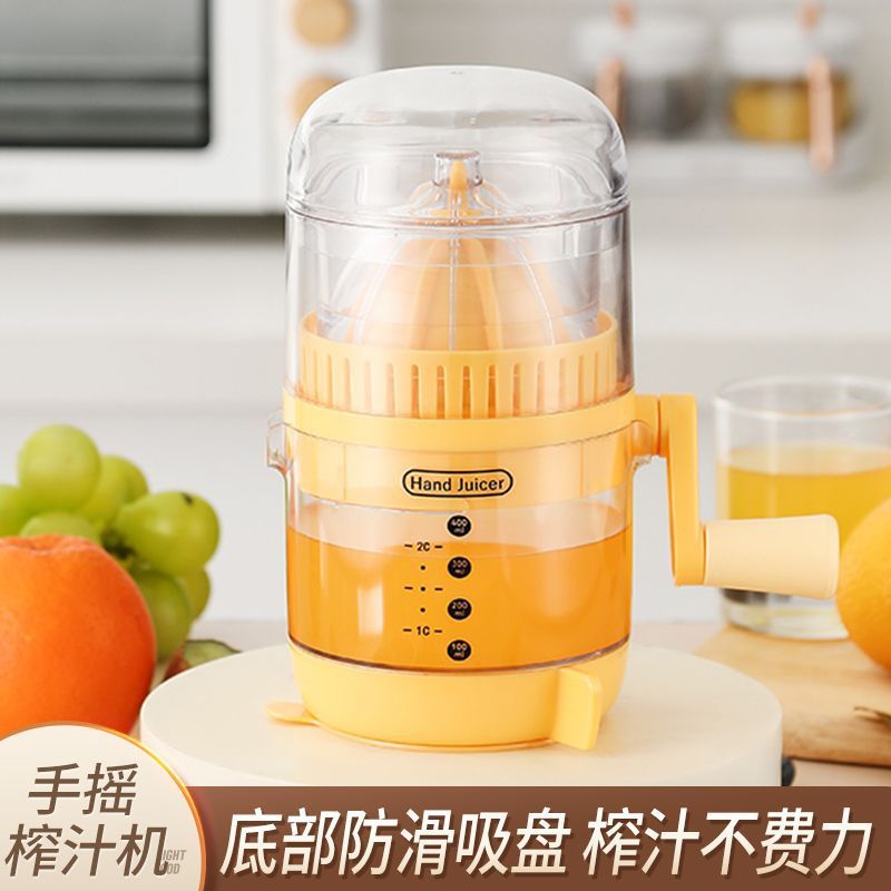 Máy ép trái cây bằng tay Hộ gia đình Máy ép trái cây chanh cam cầm tay nhỏ chuyên dụng Máy ép trái c