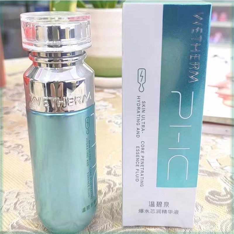 Tinh chất lõi nổ Wen Biquan 35ml Tinh chất lõi nổ Wen Biquan 35ml Bao20251231