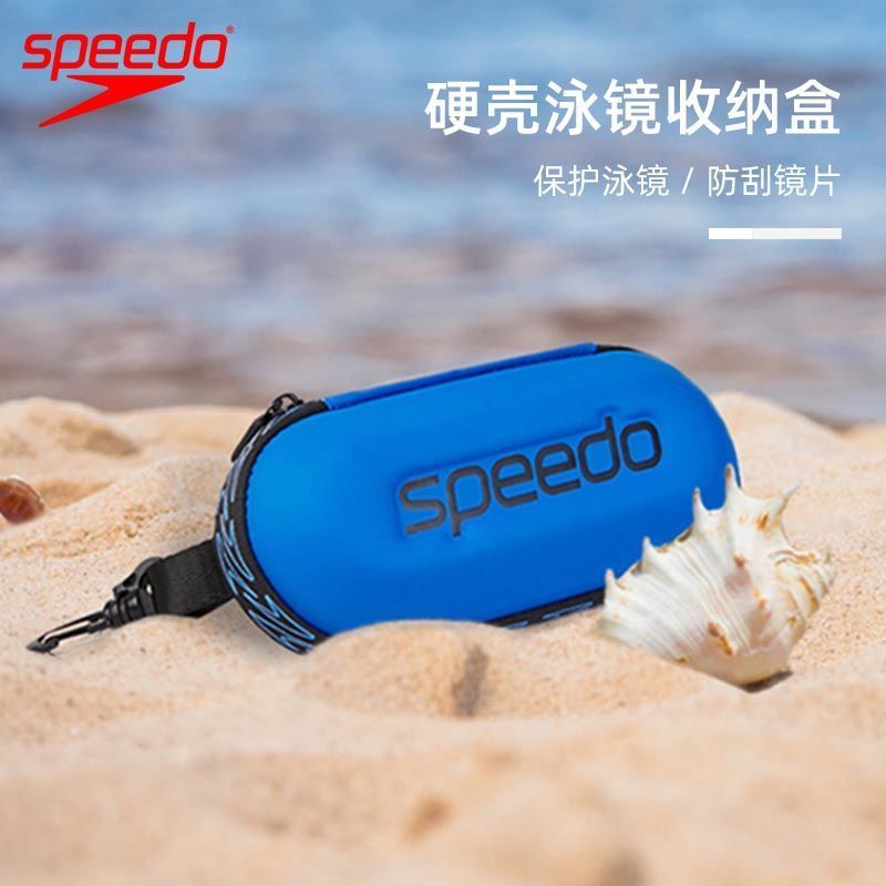 Kính Bơi Hộp Bảo Quản Speedo Speedo Kính Bơi Hộp Bảo Quản Nhẹ Di Động Kích Thước Lớn Chuyên Nghiệp C