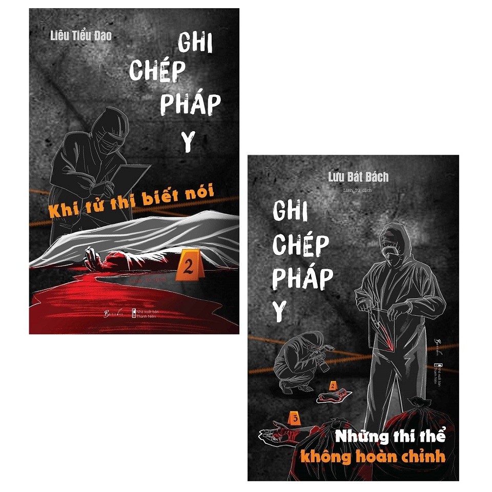 Sách - bo: Ghi Chép Pháp Y (Tập 2+3)