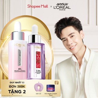  Bộ 2 Serum siêu cấp ẩm Hyaluronic Acid 1.5% 30ml & Glycolic Melasyl 8% dưỡng sáng da mờ thâm mụn nám Loreal Paris 