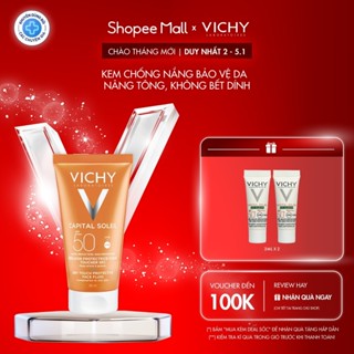  Kem chống nắng không nhờn rít nâng tông tự nhiên mỏng nhẹ SPF 50 UVA +UVB Vichy Capital Soleil Dry Touch 