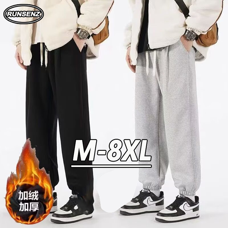 Mùa Đông Quần Jogger Nam Plus Size Dày Giữ Nhiệt - Sweatpants Casual