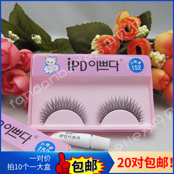 Lông mi giả IPD mèo con Hàn Quốc chính hãng + Rễ keo chéo Awesome-152 #
