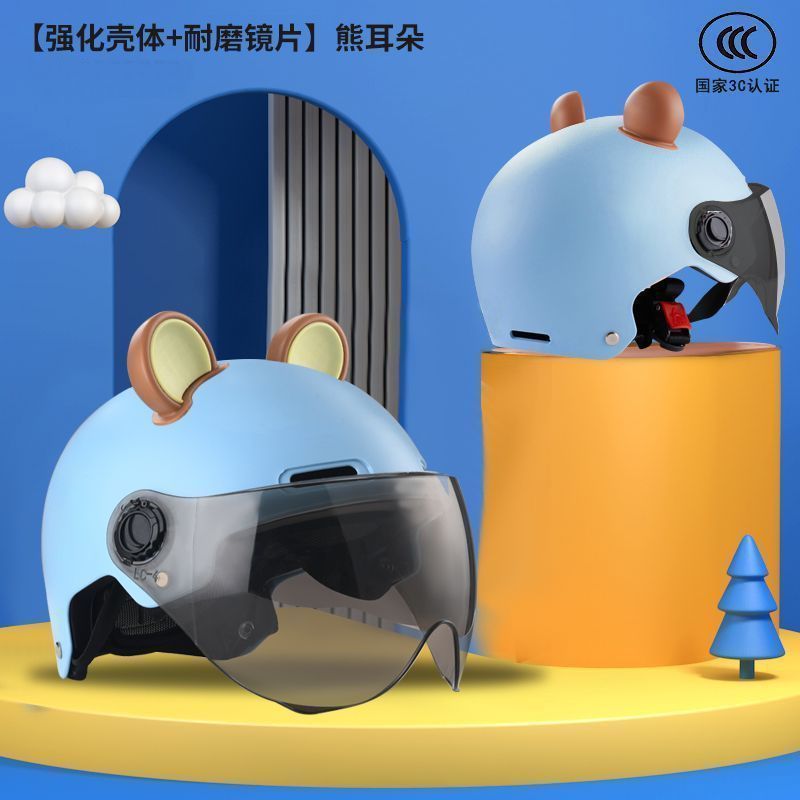 nón bảo hiểm mũ bảo hiểm Thích Hợp Cho Trẻ Em Mũ Bảo Hiểm 6 Đến 12 Tuổi Xe Máy Xe Máy Dễ Thương Mũ B