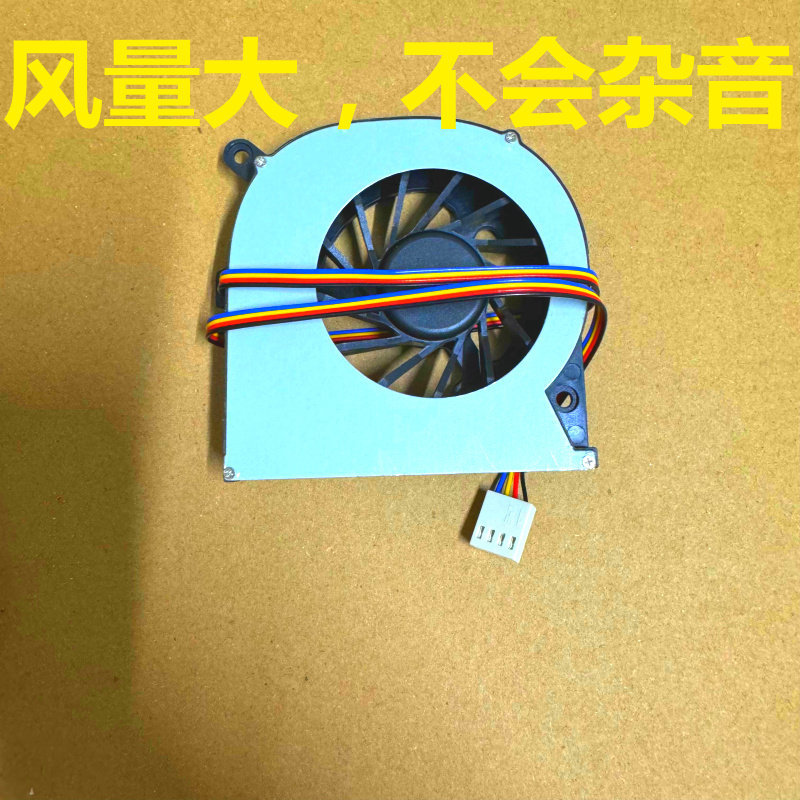 Quạt tất cả trong một hoàn toàn mới A2401 A2203 a2303 A2303 G2201 A2205 A2228