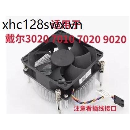 Quạt CPU Dell / Dell 790 990 3020 7010 9010 7020 9020MT 0X3JDD
