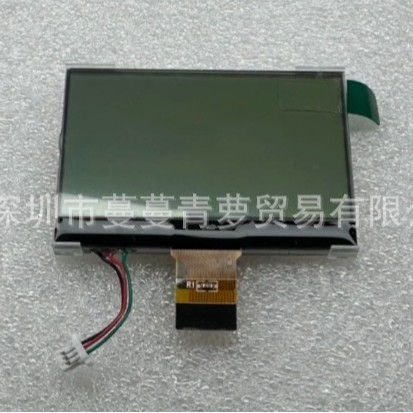Thích hợp cho Godox V1 V860II V860II TT685 TT685S AD360II Màn hình LCD