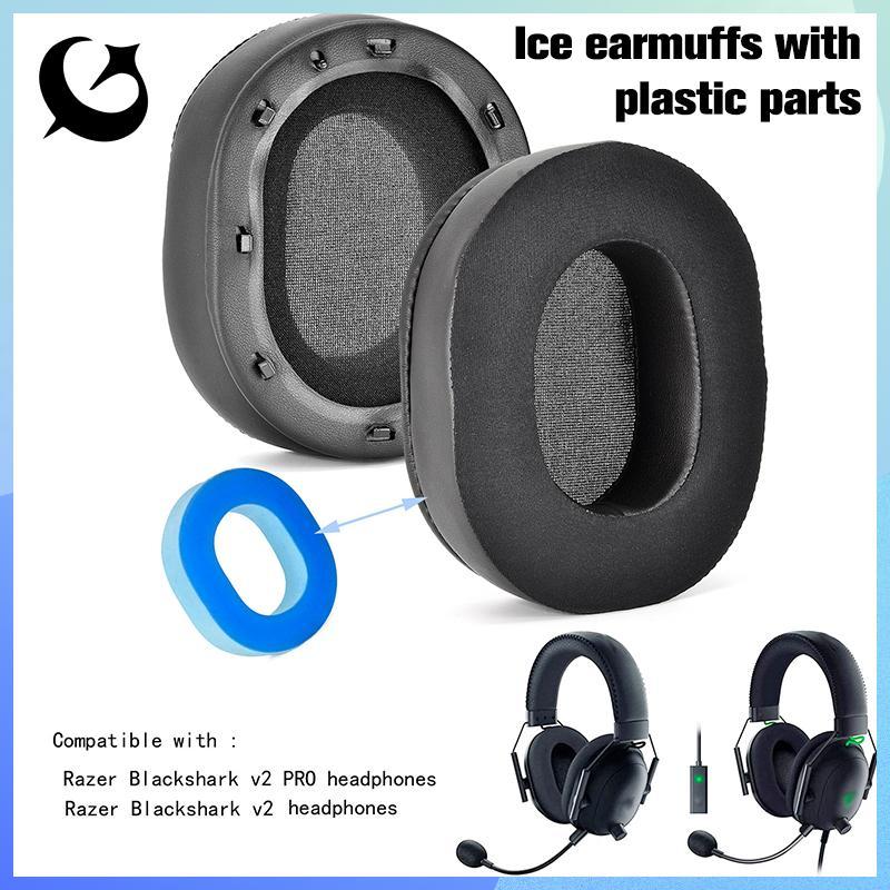 [FIREFLY1] Đệm Tai Thay Thế Tương Thích Với Tai Nghe Chơi Game Không Dây Razer BlaShark V2 Pro / V2X