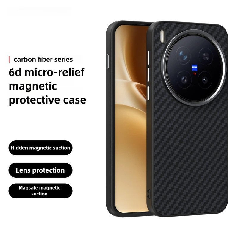 Ốp Điện Thoại Từ Tính Kevlar Cho Vivo X300 Pro X300 Cho vivo X200ultra X200s X200Pro Vỏ Điện Thoại S
