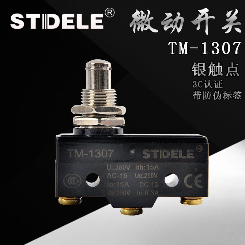 STDELE Thương hiệu Micro SwitchTM-1307 (Có thể thay thế LXW5-11M) Công tắc giới hạn / Công tắc đột q