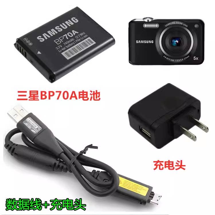 Pin BP70A + Sạc + Cáp Dữ Liệu Thích Hợp Cho Máy Ảnh Samsung PL170 PL200 ES65 ES70 ES73