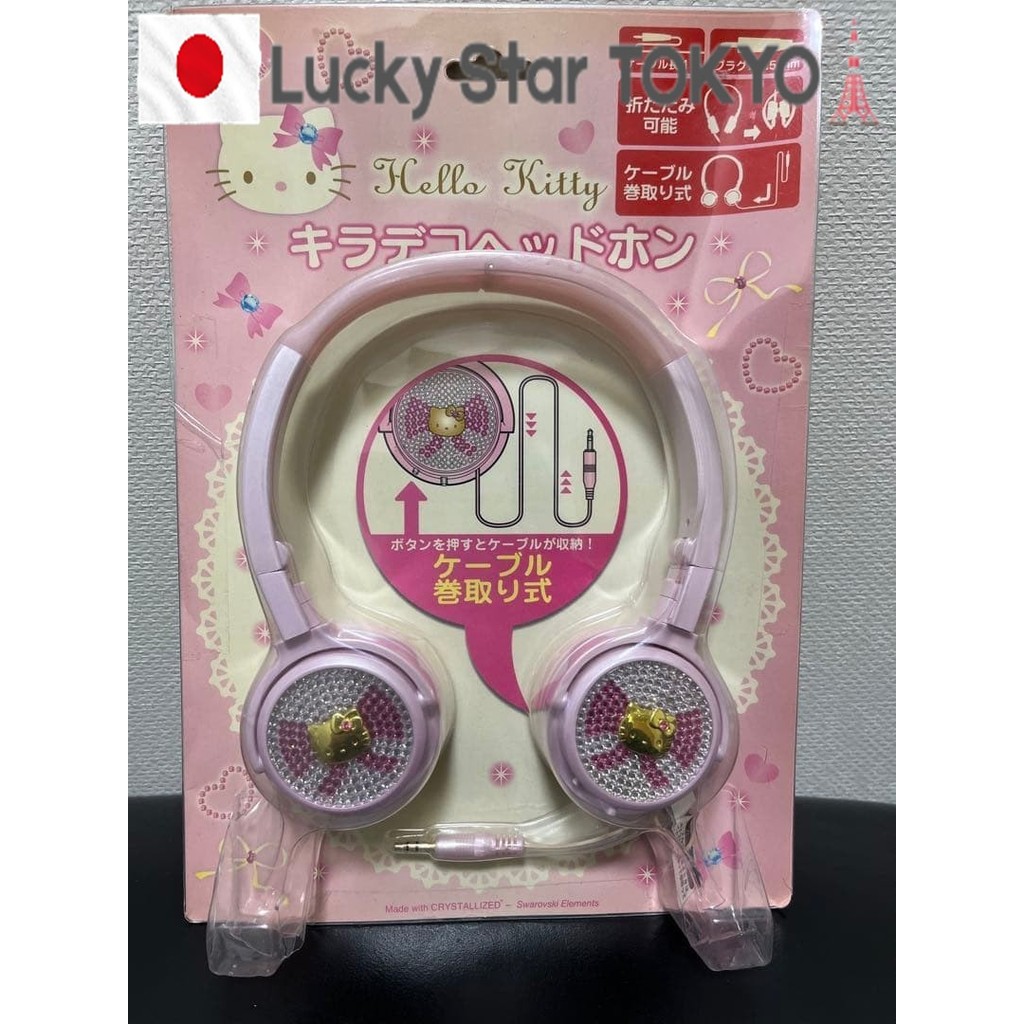 Hello Kitty Headphones, Kiradeco Headphones, Rare Item /【Used from Japan】